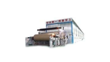 60TPD Paper Pulp Production Line Kraft Testliner Paper Making Machine1