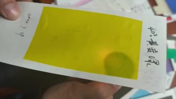 video2