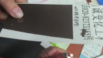 video1