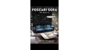 C FOSCARI ITALIAN SOFA