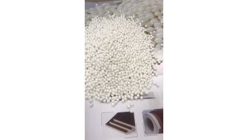 High-Temperature 1022 White Ceramic Edge Banding Adhesive