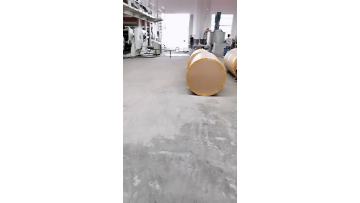 sublimation paper jumbo roll