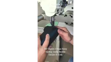 U-Shape Rotation Arm Handbag Sewing Machine FX-15180