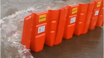circle flooding boxwall