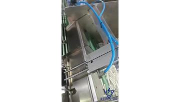 Cotton core oiling machine