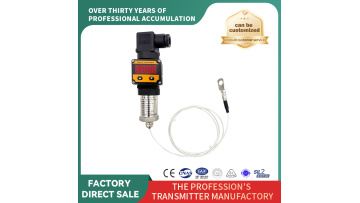 Integrated High-Accuracy Temperature Transmitter（SBWZR-40）