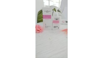 body lotion