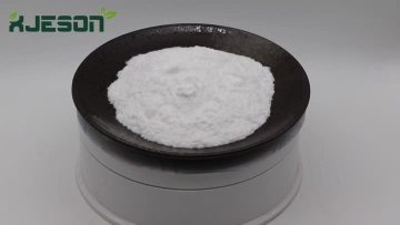 Nervonic Acid Powder 