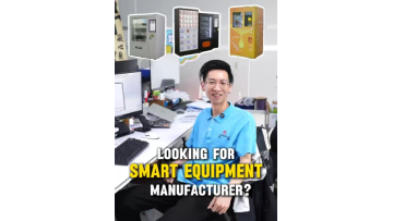 Custom Vending Machine Solutions from Dongji