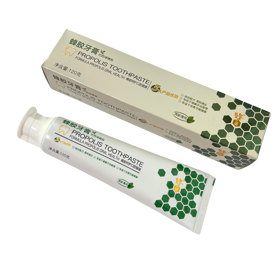 Propolis Toothpaste 2 Png