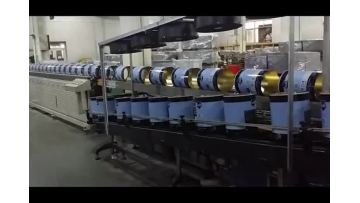 20L paint bucket machine