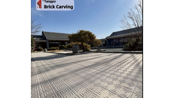 Zigzag brick