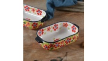 Ceramic Bakeware Set - Microwave & Dishwasher Safe, 2 Sizes1