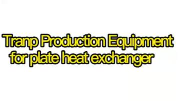 Plate Heat Exchanger