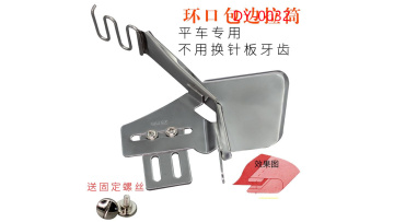 Computer Flat Car Four Fold Puller DY-032