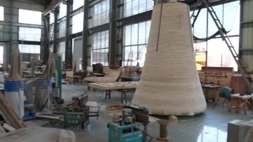 cone crusher part