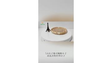 5A molecular sieve