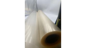  The Versatile Applications of PVC Wear Layers