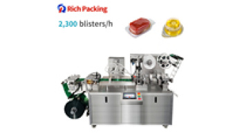 Dpp Mini Blister Packing Machine Blister Packaging Machine For Honey1