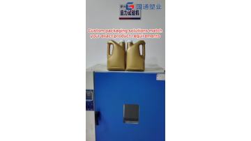 High-Tech Enterprise Manufactured Durable Plastic Packaging Containers