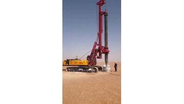 Drilling rig construction site