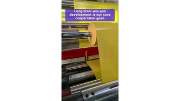 Video 18