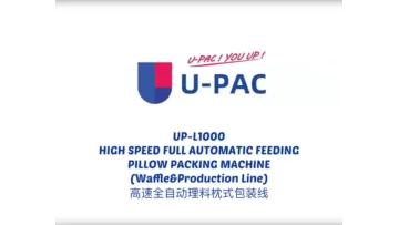 UP-L1000（Waffle&Production).mp4
