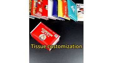 Customized tissue