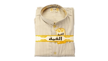 Islamic Men Wear Thobe, Muslim Long Kurta, Wholesale,jubba, Thawb1