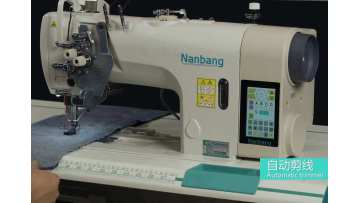 NB8458Z-3Computerized automatic reset double needle sewing machine