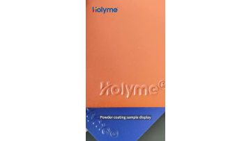 Continuous Grain Powder Coating  sample display 2