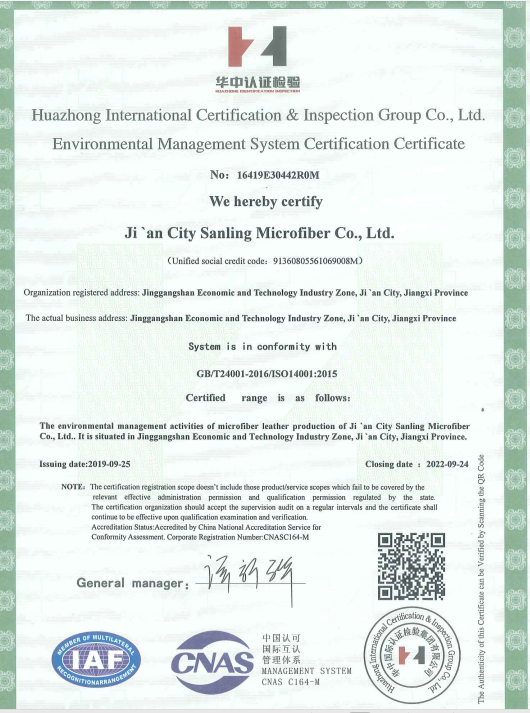 ENVIRONMENTAL MANAGEMENT SYSTEM CERTIFICATION CERTIFICATE
