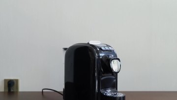 Capsule Coffee Machine With Detachable Water Tank1