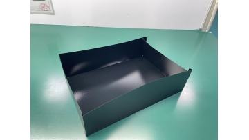 Bending display