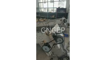 mechanical bar screen