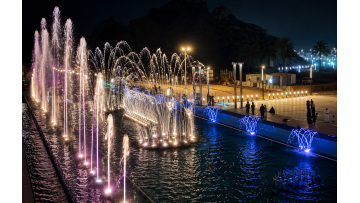 The music and dance fountain in Saudi Square