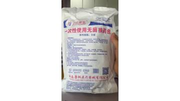 Disposable Sterile Dressing Change Kit