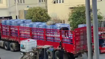 factory loading video with music