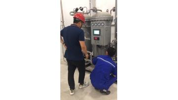 nitrogen generator