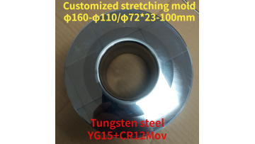 Precision tungsten steel stretching concave mold