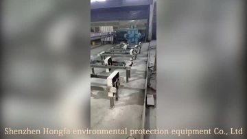 filter press41