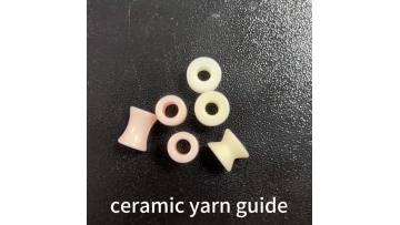 Ceramic wire passing ring