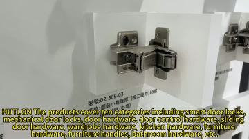 Buffer hinge (middle arm) DZ-369-03