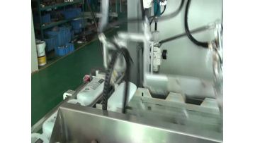 Automatic 3 colors screen printing machine.mp4