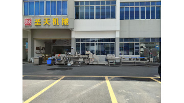Guangzhou ST Food Machinery 