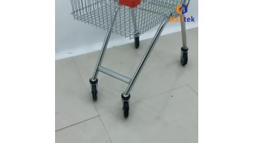 Disable Trolley