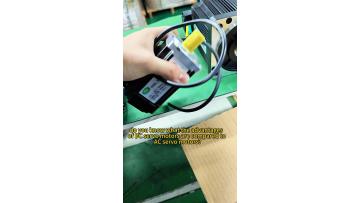 dc servo motor advantage