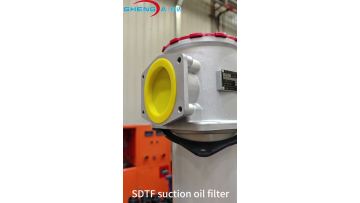 SD TF 800×180F+450