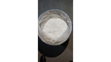 CAS 1451-82-7