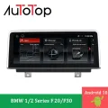 AUTOTOP Car Radio ForBMW 1 Series F20 2011-2014 2 Series F22 2013-2017 NBT System Android 10.0 Car Multimedia Player Radio